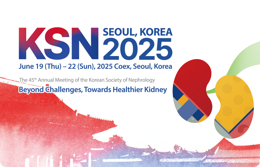 KSN 2025