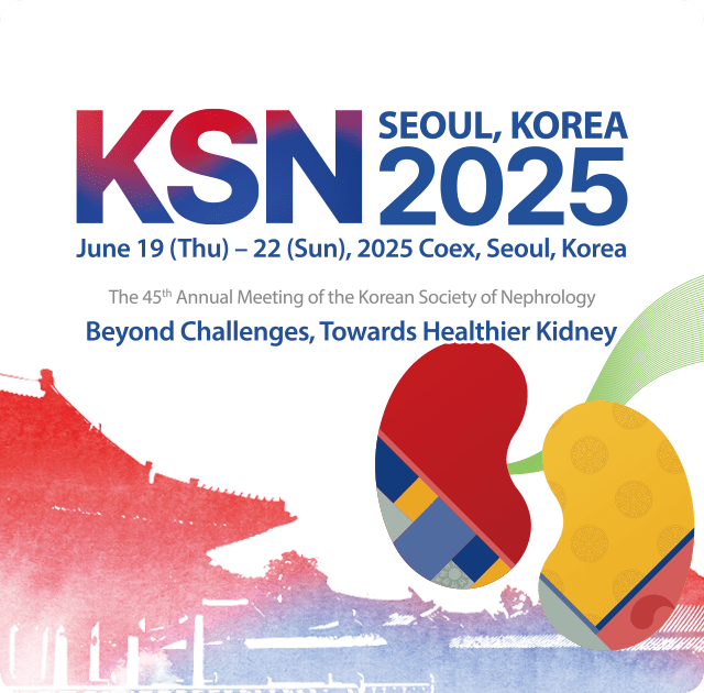 KSN 2025